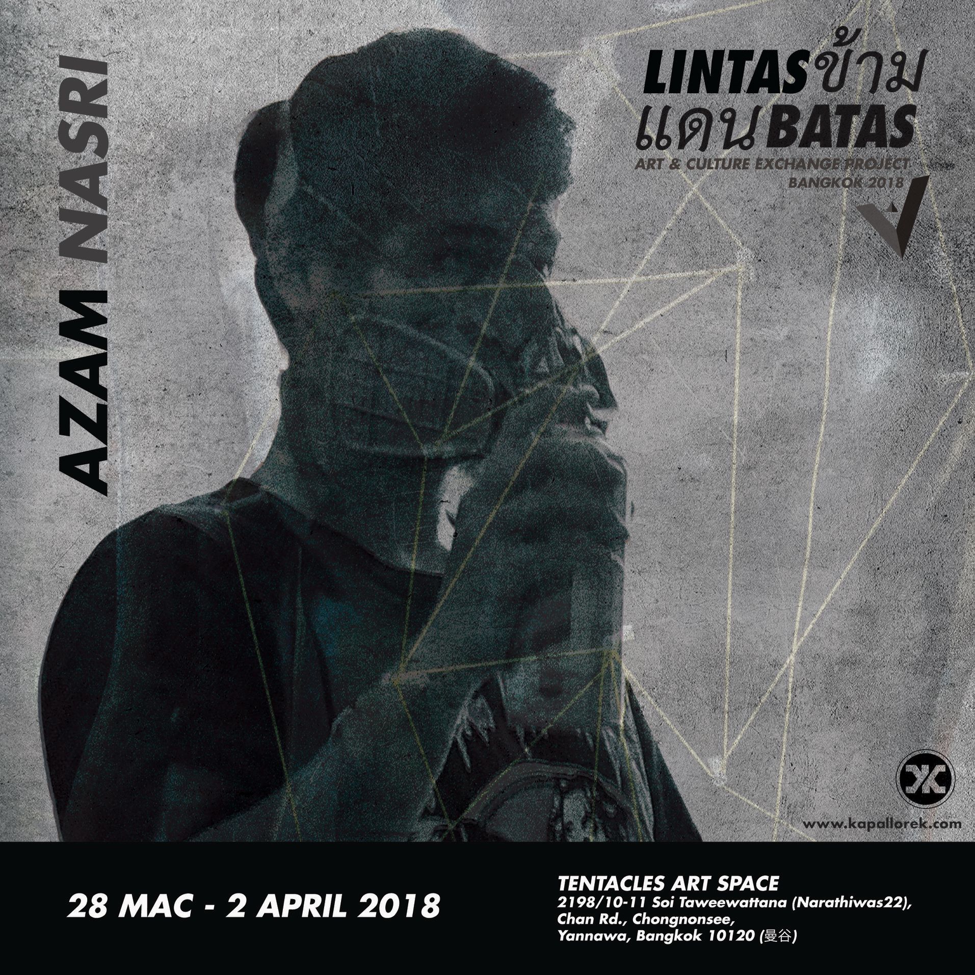 LINTAS-BATAS