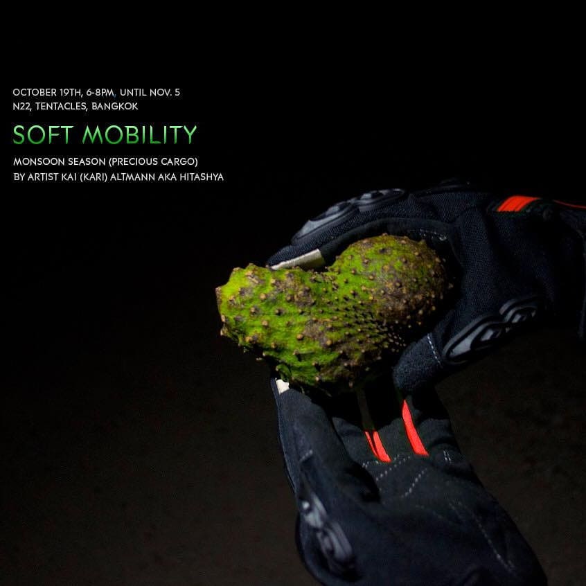 Soft Mobility: Monsoon Season (Precious Cargo)