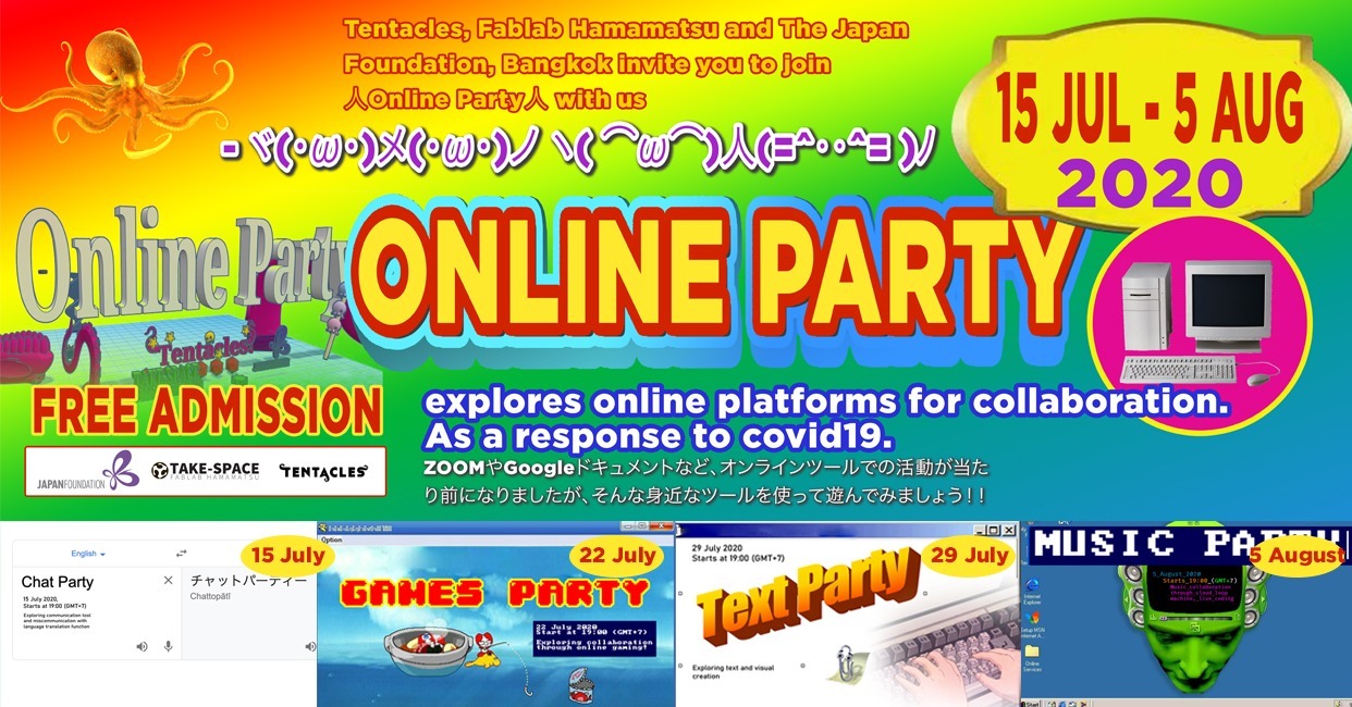 Online Party