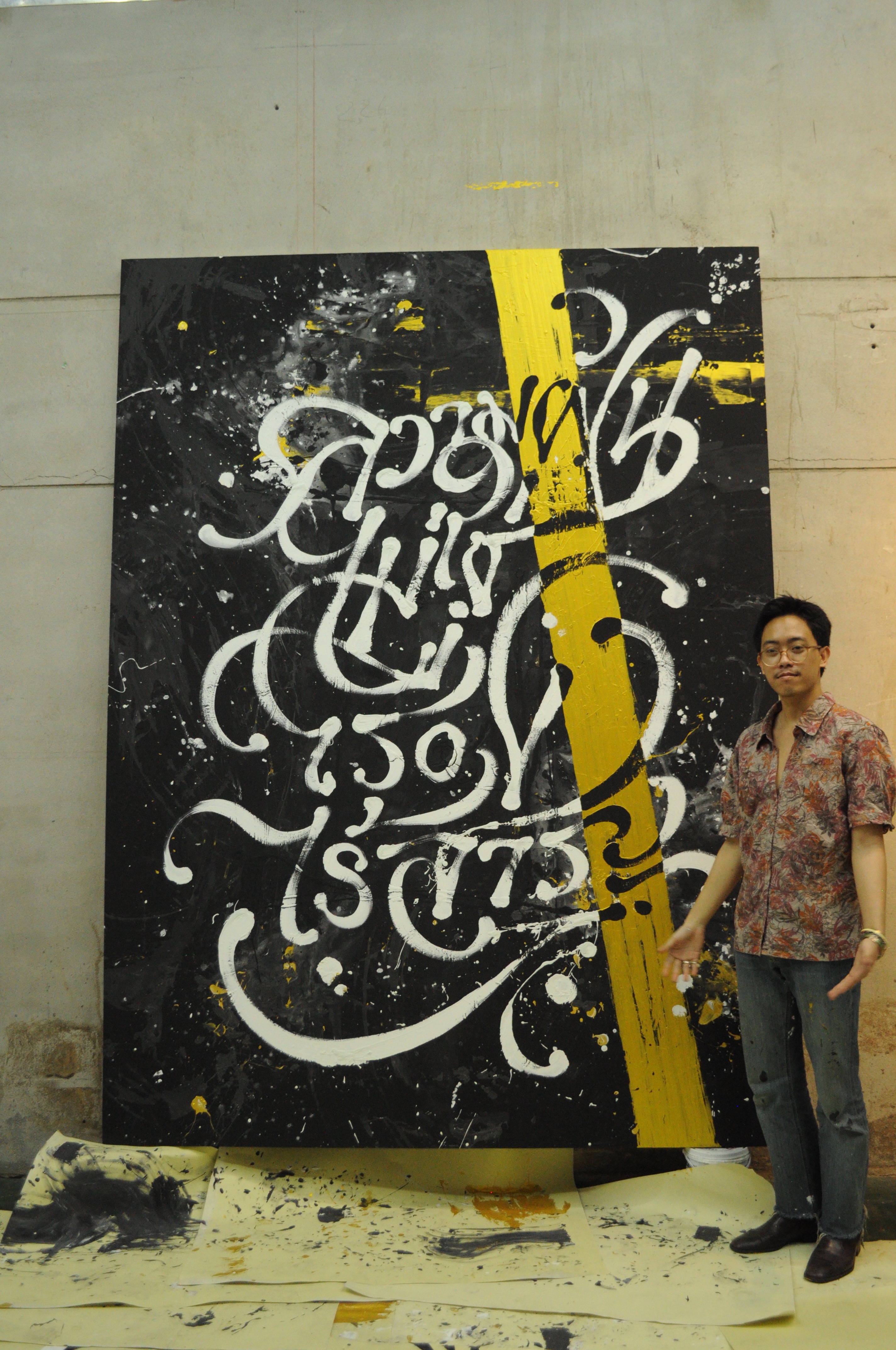 #projectmural