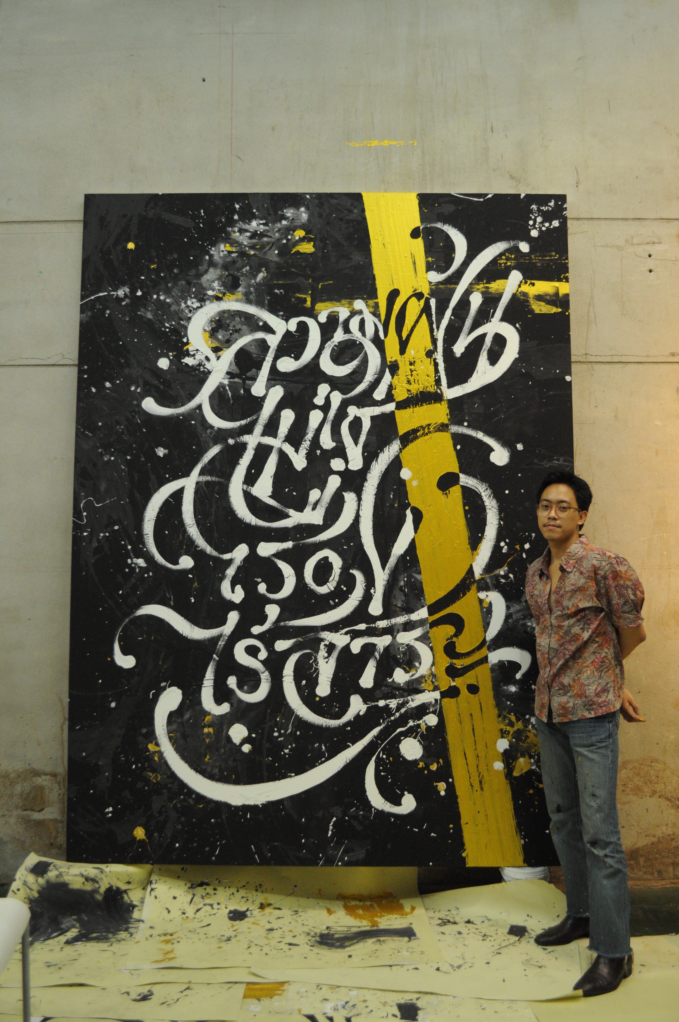 #projectmural