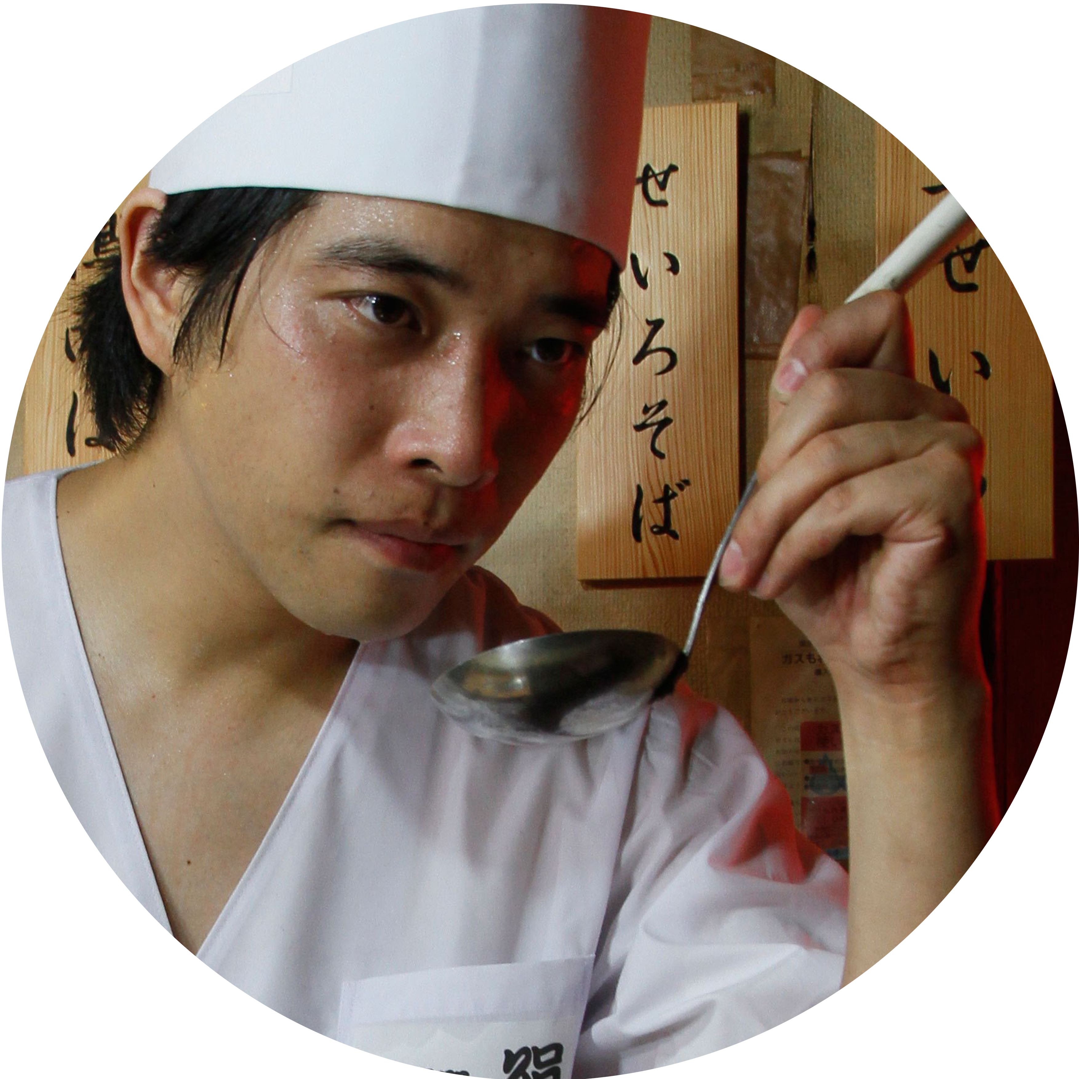Yusuke Shibata