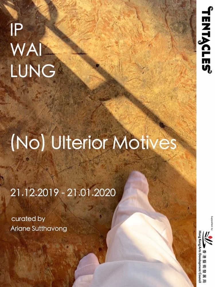 Ip Wai Lung
