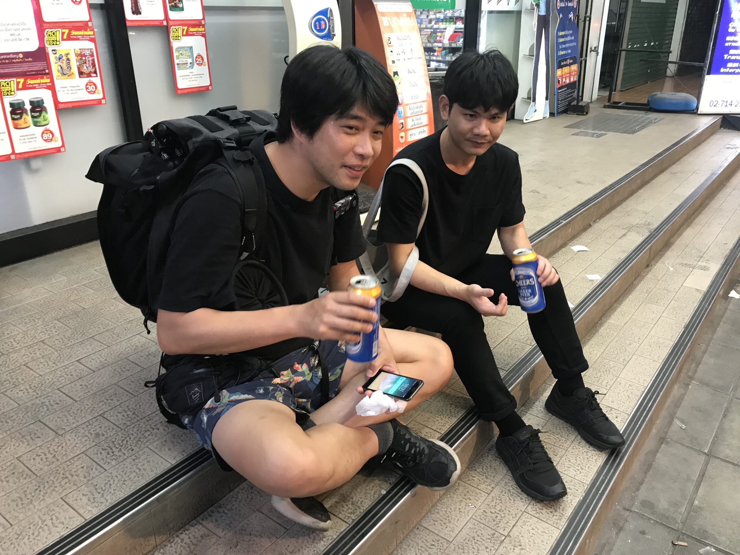 Yusuke Shibata