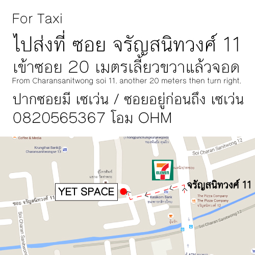 Yet Space, Charansanitwong 11